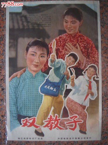 AustralianCatholicUniversity学士证书